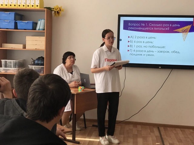 foto 2025 04 07 14 57 1