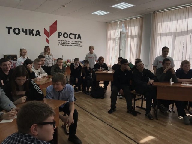 foto 2025 04 07 14 57 2