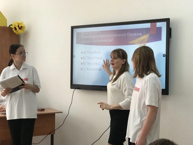 foto 2025 04 07 14 57 4