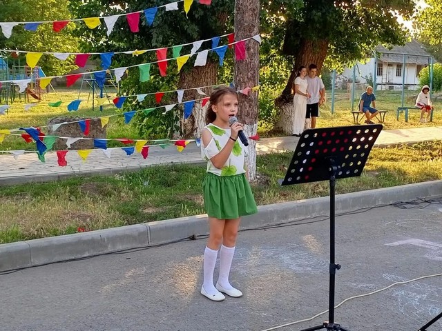 День семьи, любви и верности